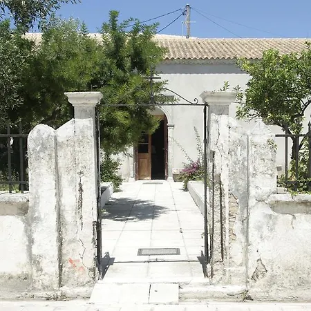 Casa Di Piazza Apartment